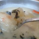 춘천옹심이칼국수
