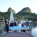 내눈에꽃의원 이미지