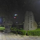 하정사우나 이미지