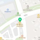 국제LM필라테스협회 ㅣ 라임바레 8기 지도자반 성지혜님 후기