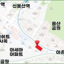 철우아파트 이미지