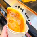 온양온천역 교각 밑 | 온양온천 전통 시장 주차 충남 아산 가볼만한곳 먹거리 떡집 호떡 꽈배기 손두부 맛집 풍물5일 장날