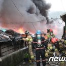 남양주 공장 화재..건물 3동 피해 이미지