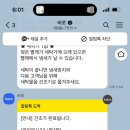 서문세탁 이미지