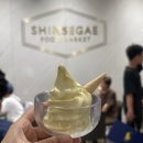 크레마 디 몬타냐 | 신세계백화점 본점 식품관 간식 크레마 디 몬타냐 아이스크림 맛 후기