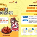 또래오래 이미지