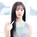 해원