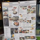금별맥주 파주초롱꽃마을점 이미지