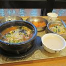 제천농협하나로마트