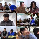 박장대소 이미지