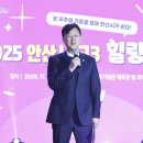 힐링타임 이미지