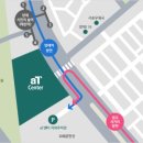 가자 펫 택시 이미지