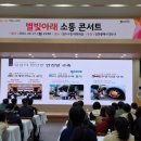 연수구청 별관 이미지