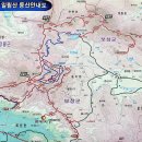 5월12일(일요일) 일림산/제암산 철쭉산행, 보성녹차밭 이미지