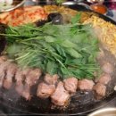대한민국대표삼겹살 이미지