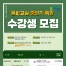 음성도서관 네이버블로그