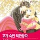고개도