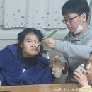 말차라떼만들어 보기ㅡ3.7 이미지