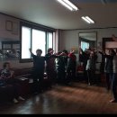 신양2리 경로당 이미지