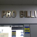프로당구클럽 이미지