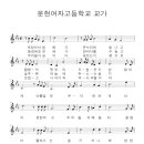 별나래배움터 이미지