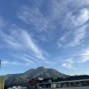 덕산정육식당