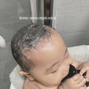 디에스코어 | 아기목욕 ・ 아기샴푸추천 | 몽디에스 포밍바스앤샴푸