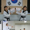 만승태권도장 이미지