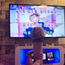 나이스노래타운 네이버블로그