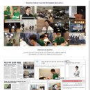 라인한의원 - 강남구 도산대로 451 | 라인한의원