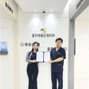 평택더세움신경외과의원 이미지