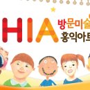 만수현대아파트 이미지