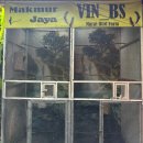 파인하우스민박 | 에서 사누르 로! 우붓 아침 로컬 시장 흥정 팁 &amp; 사누르 전설의 맛집 '와룽 막벵' warung mak beng 후기