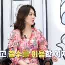 숙희네 이미지