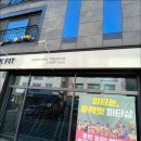 블랙핏 이미지