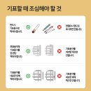 숭의1·3동 행정복지센터 | 인천 미추구 대통령선거 사전투표소 투표장소 투표소 위치 투표 방법