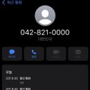 미즈제일여성병원 이미지