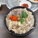 영양순대국밥 이미지