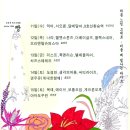 (주)텔레비트 이미지