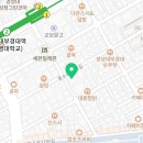 어썸(경성대부경대점) 이미지