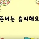 인천공항휴게스트하우스 이미지