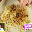 탑매점 이미지