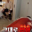 선바디테라피 이미지