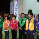 백화회관 이미지