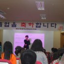 매산초교 병설유치원 이미지