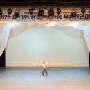 GEM아카데미학원