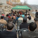 퇴계원8리 마을회관 이미지