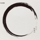 춘향가 이미지