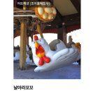 110 | 5살 아이랑 부산 롯데월드 후기! (110cm 이하 어린이가 탈 수 있는 놀이기구)