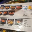 오산시청 주차장 이미지